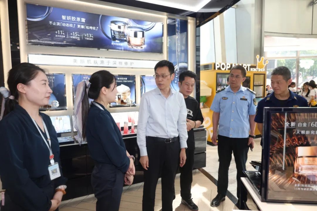市委常委、常務(wù)副市長張韶峰帶隊開展“五一”期間安全生產(chǎn)檢查